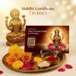 Maha Lakshmi Siddh Raw Pyrite Stone - Image 6