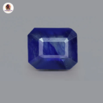 Blue Sapphire - 1.62 Carats