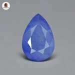 Blue Sapphire (Heated) - 0.54 Carats